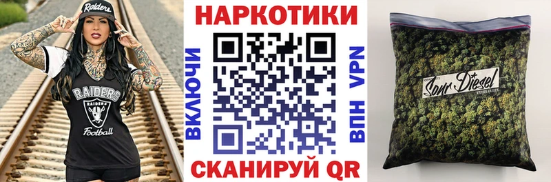 Магазины продажи наркотиков Ядрин Гашиш  Бошки Шишки  Alpha-PVP  Меф 