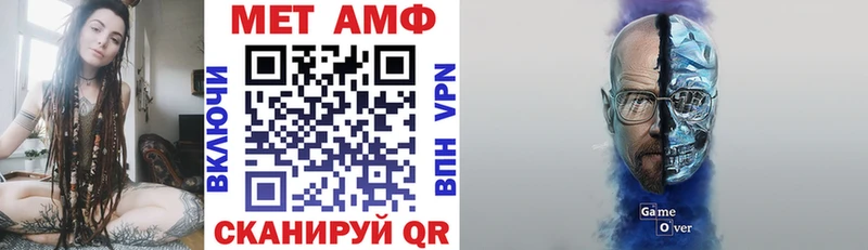 АМФЕТАМИН VHQ Ядрин