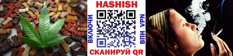 Cannafood марихуана  магазин    Ядрин 