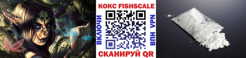 где купить наркоту  Ядрин  Cocaine Перу 