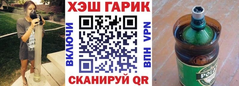 магазин продажи   Ядрин  ГАШ гарик 