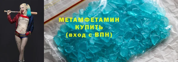 винт Балабаново