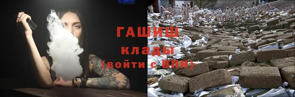 MESCALINE Баксан