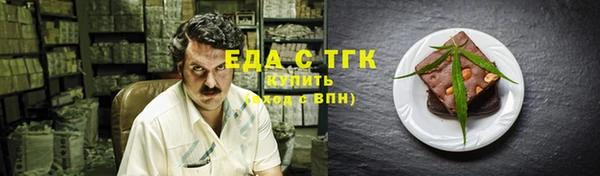 амф Арсеньев