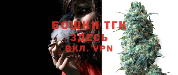 винт Балабаново