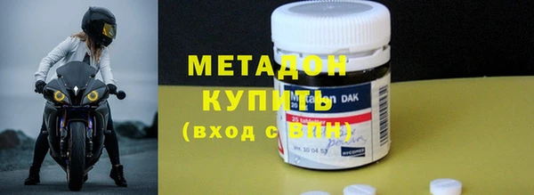 герыч Аркадак