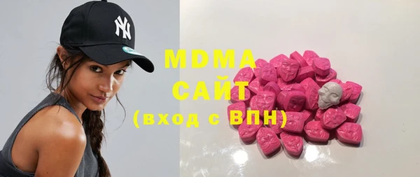 MESCALINE Баксан
