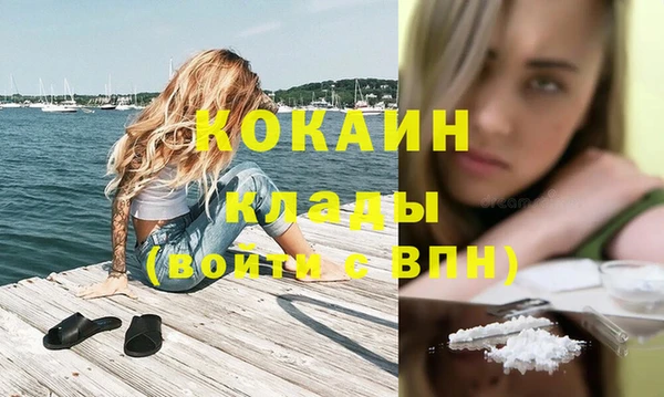 винт Балабаново