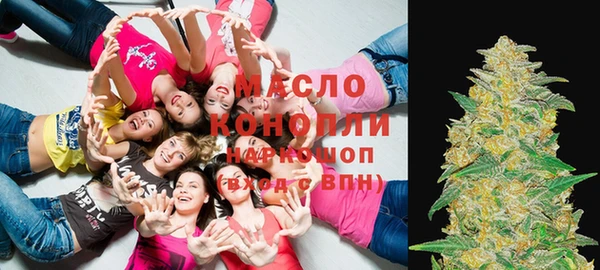 MESCALINE Баксан