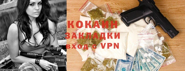 винт Балабаново