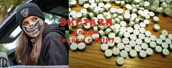 MESCALINE Баксан