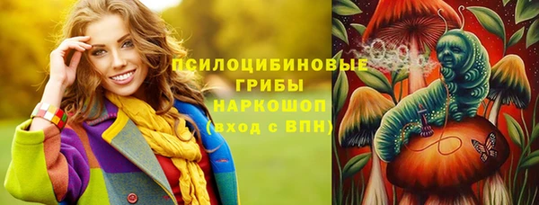 винт Балабаново