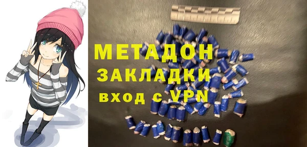 герыч Аркадак