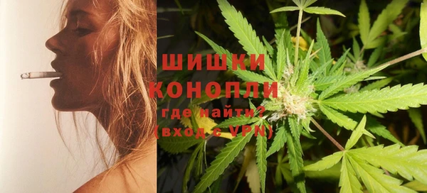 MESCALINE Баксан