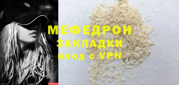 амф Арсеньев