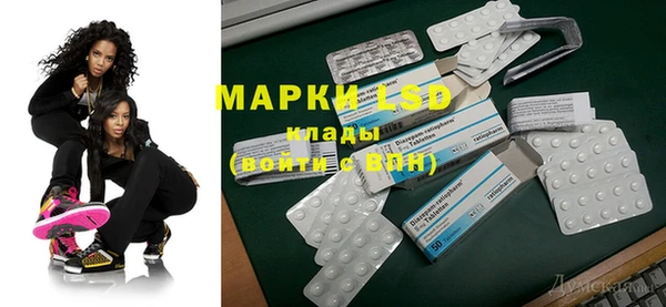 герыч Аркадак