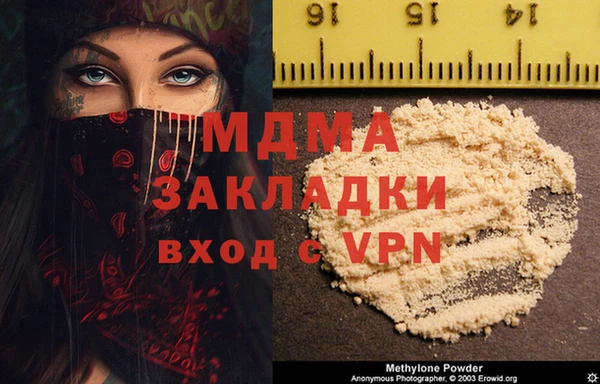 винт Балабаново