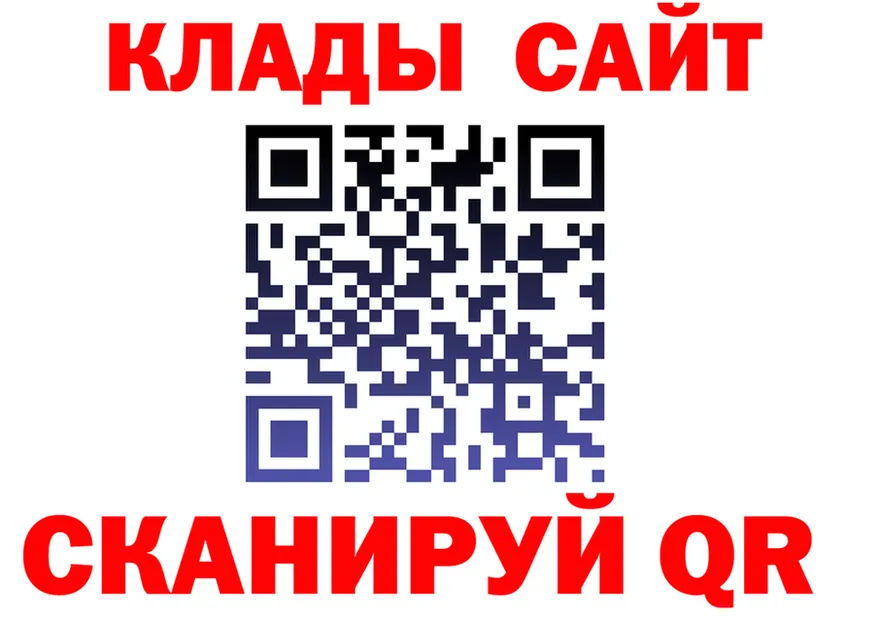 Alfa_PVP СК КРИС вход маркетплейс гидра Ядрин