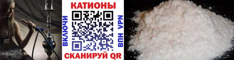 Мефедрон VHQ  Ядрин 