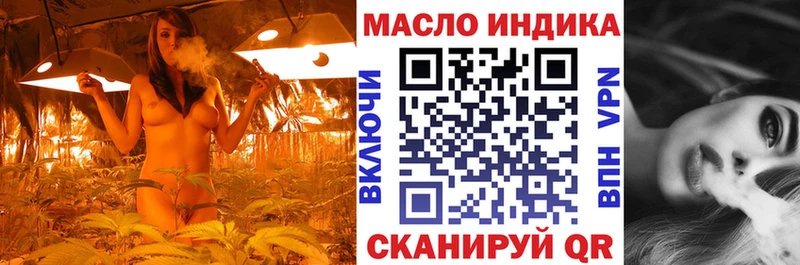 хочу   Ядрин  Дистиллят ТГК Wax 