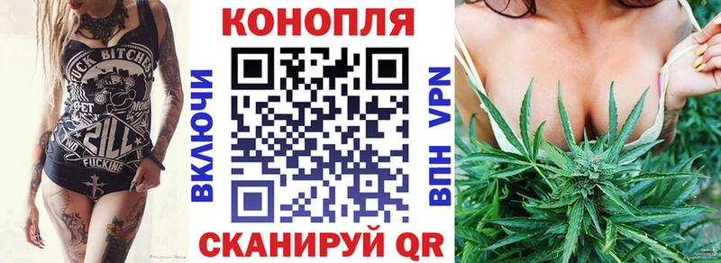 Каннабис гибрид  Ядрин 